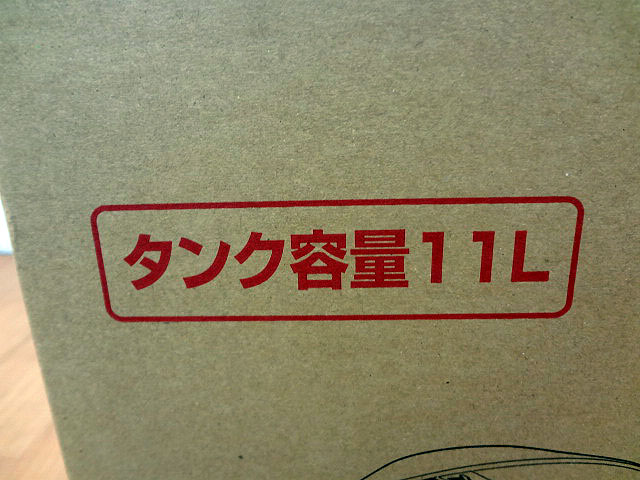 マキタ　高圧専用エアコンプレッサ　AC500XLH-4