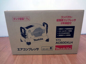 マキタ　高圧専用エアコンプレッサ　AC500XLH-1