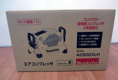 マキタ　高圧専用エアコンプレッサ　AC500XLH-1