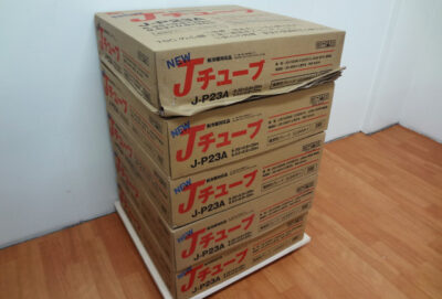 Jチューブ　2分3分ペアコイル　J-P23A-1