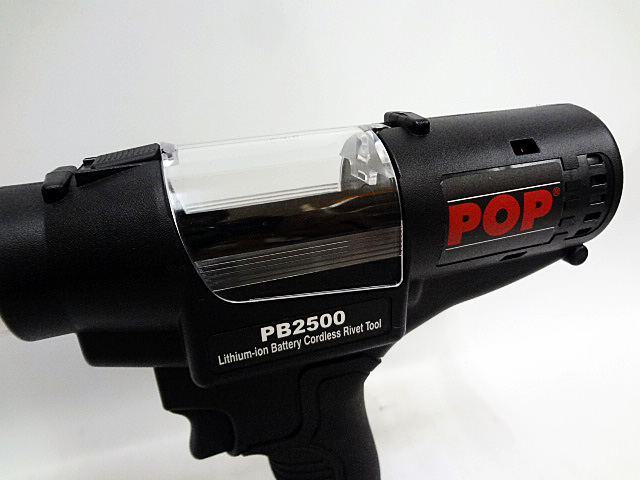 POP　コードレスリベットツール　PB2500-JP-3