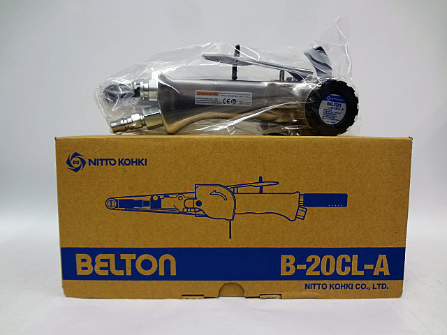日東工器　ベルトン　B-20CL-A-1