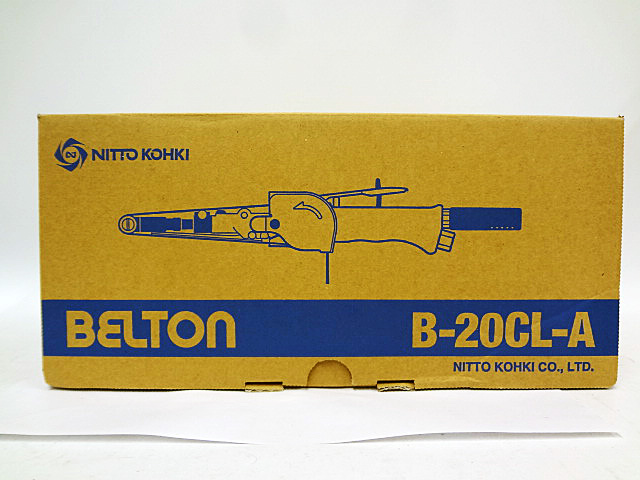日東工器　ベルトン　B-20CL-A-4