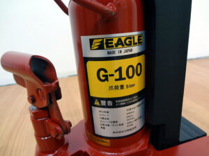イーグル 油圧爪付きジャッキ G-100-2