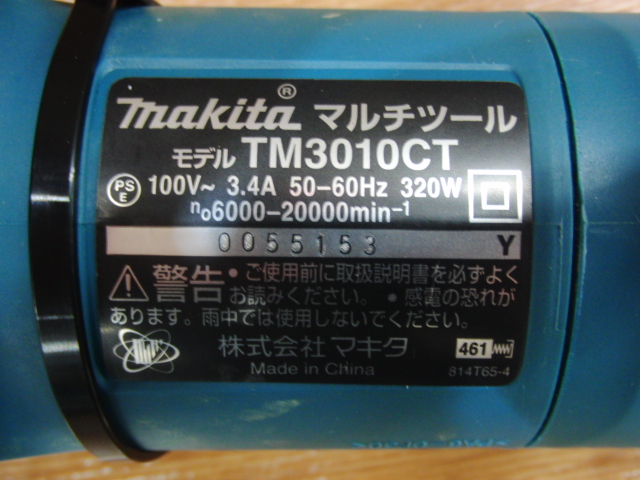 TM3010CT -4