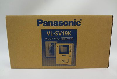 パナソニック　テレビドアホン　VL-SV19K-1