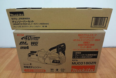 マキタ　充電式チェンソー　MUC018GZR-1