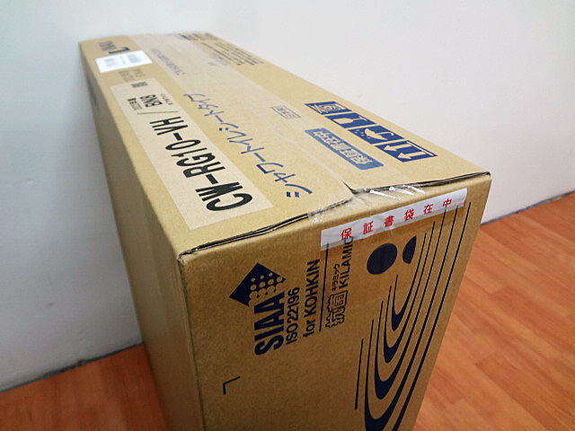 INAX　シャワートイレ　CW-RG10-VH-4