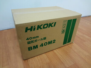ハイコーキ　40mm磁気ボール盤　BM40M2-1