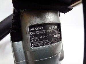 ハイコーキ　電動ハンマ　H45SR-4