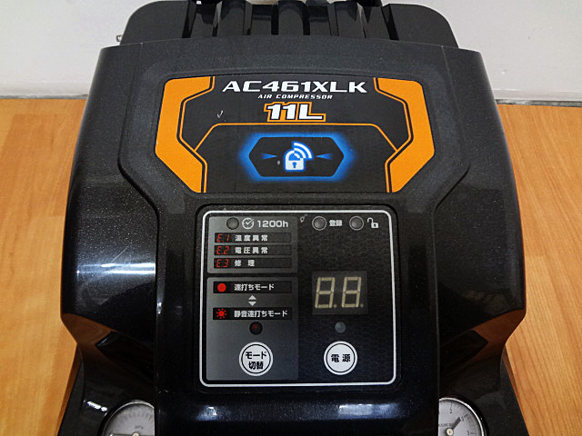 マキタ　エアコンプレッサ　AC461XLK-3