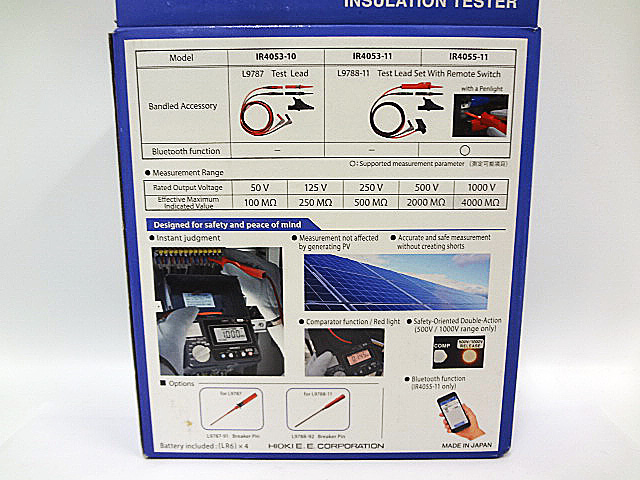 HIOKI　太陽光発電システム用絶縁抵抗計　IR4053-11-4