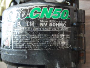NV50HMC -4