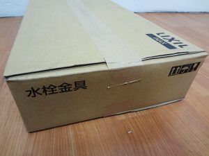 INAX　キッチン用タッチレス水栓　SF-NB451SXU-3