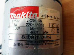 マキタ　コンクリートバイブレータ　VR2806A-4