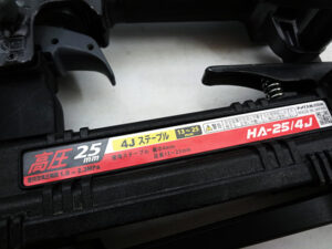 マックス　高圧ステープル用エアタッカ　HA-25/4J-3