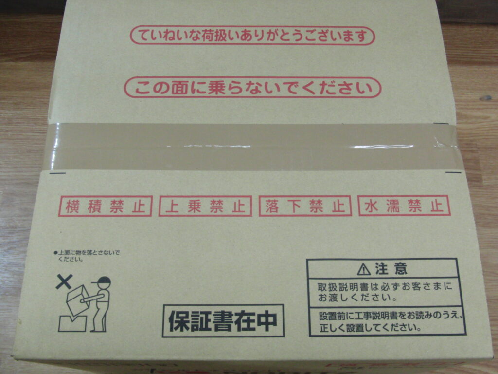 N1C04KSA -2