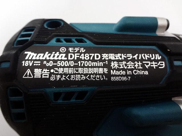 マキタ　充電式ドライバドリル　DF487D-3