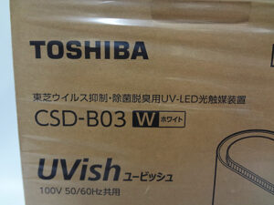 東芝　除菌脱臭UV-LED光触媒装置　CSD-B03-2