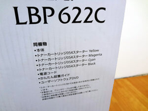 キャノン　カラーレーザービームプリンター　LBP622C-3