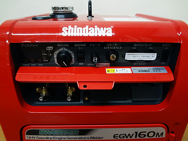 新ダイワ　エンジン溶接機　EGW160M-I-2
