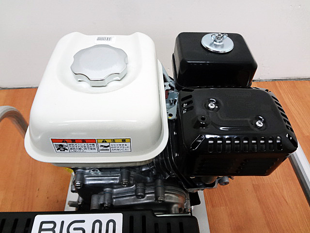 丸山　4サイクルエンジン動噴器　GS204E-H-3