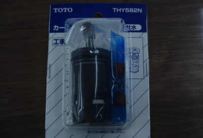 THY582N -1