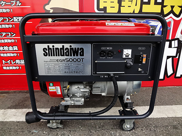 新ダイワ　エンジン発電機　EGR5000T-2