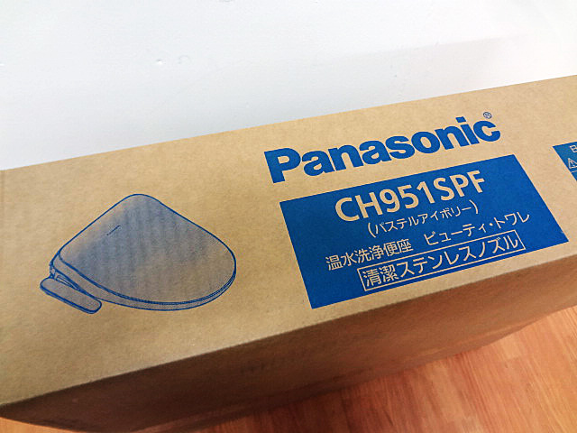 パナソニック　温水洗浄便座　CH951SPF-3
