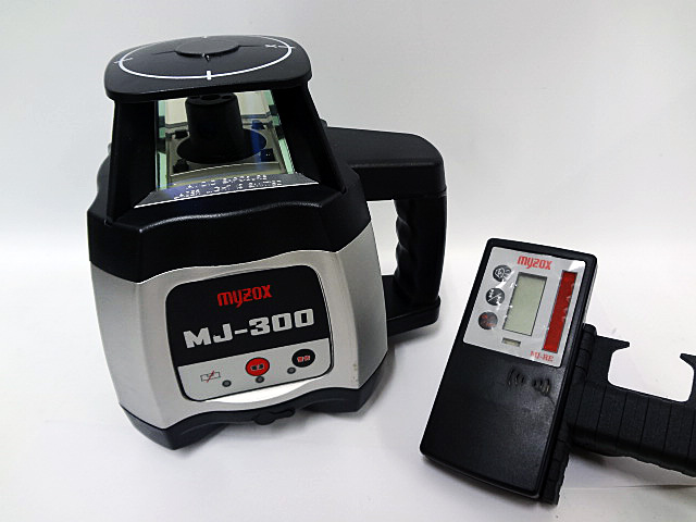 マイゾックス　自動整準レーザーレベル　MJ-300-1