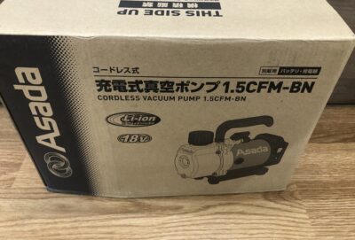 1.5CFM-BN -1