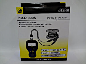 ジェフコム　デジタルケーブルメジャー　DMJ-1000A-1