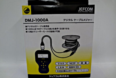 ジェフコム　デジタルケーブルメジャー　DMJ-1000A-1