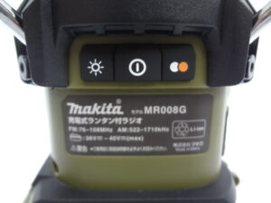 マキタ　充電式ランタン付ラジオ　MR008G-4