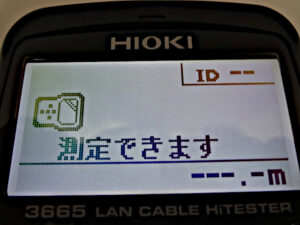 日置電機　LANケーブルハイテスタ　3665-3