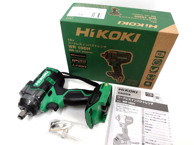 ハイコーキ　インパクトレンチ　WR18DH未使用品-1