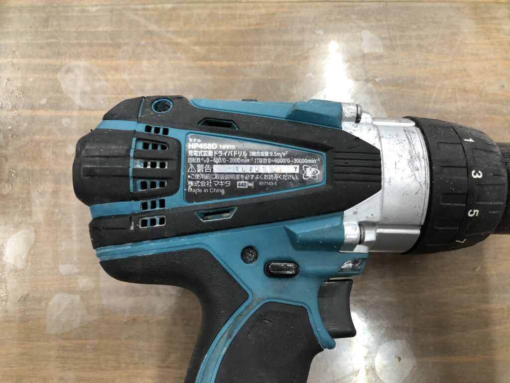 HP4580D -4