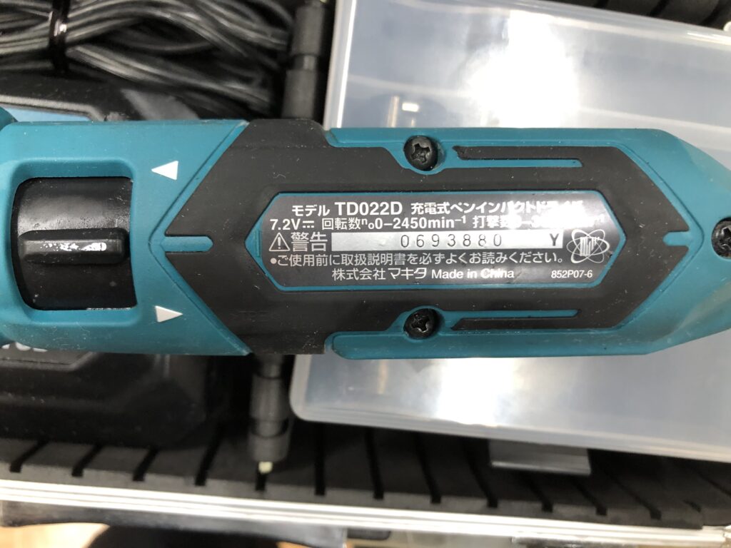 TD022D -4