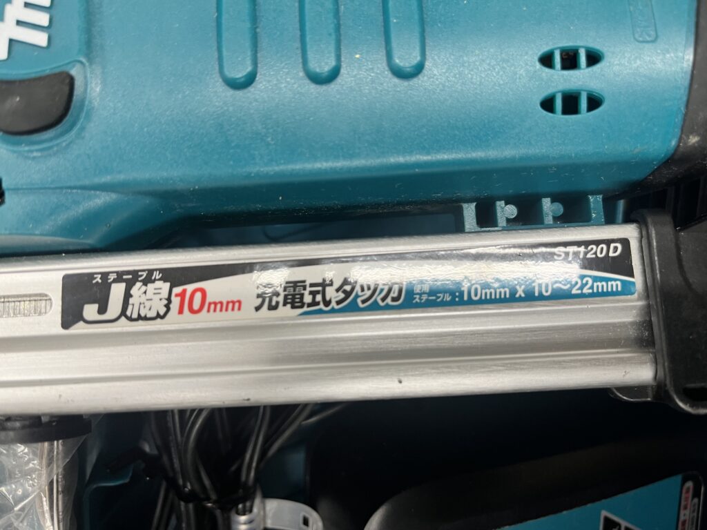 ST-120D -4