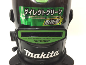 マキタ　グリーンレーザー　SK310GP-4