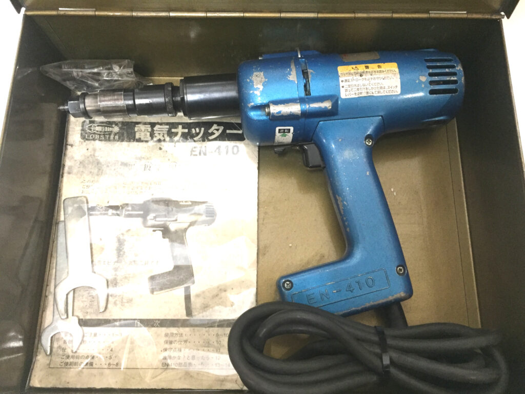 ロブテックス　電気ナッター　EN410-1