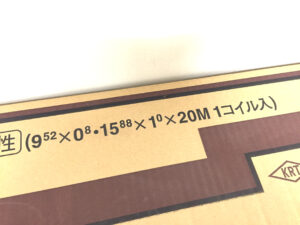 旭菱チューブ　アサヒKRTチューブ　P-35T10-3