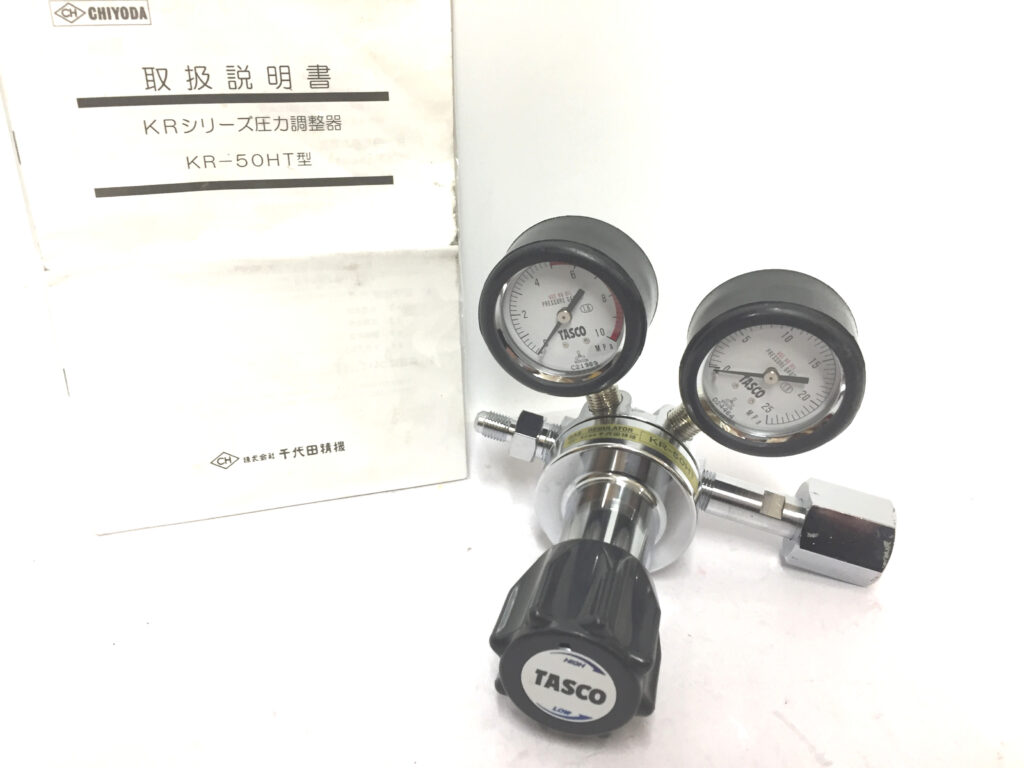 千代田精機　ガスレギュレーター　KR-50HT-1
