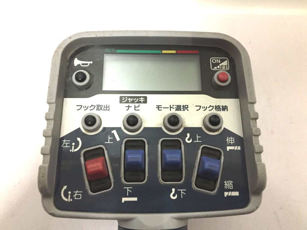 タダノ　ラジコン送信機　RCS-FT2N-2