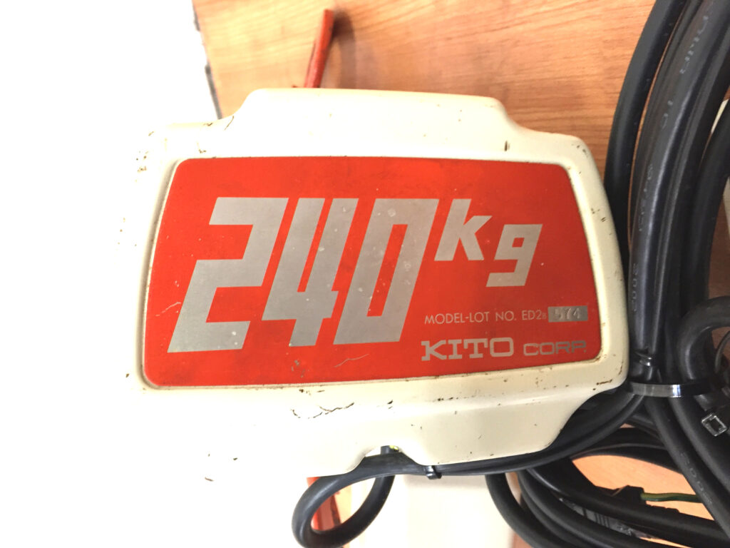 キトー　電動チェーンブロック　ED2B-4