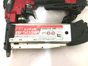 マキタ　高圧ピンタッカ　AF501HP-3