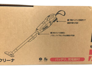 マキタ　充電式クリーナ　CL107FDSHW-4