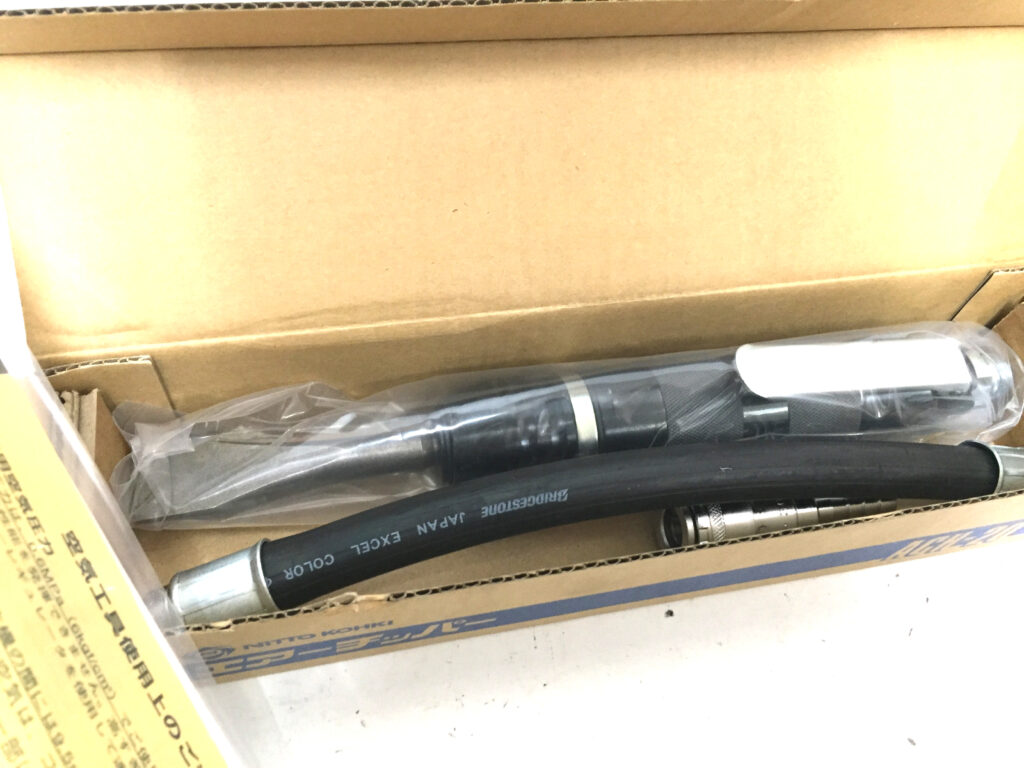 日東工器　エアーチッパー　ACH-20-2