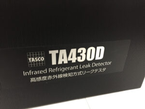 タスコ　赤外線式リークテスター　TA430D-4