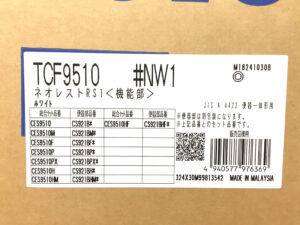 TOTO　ネオレスト　CES9510-2